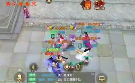 病毒危机游戏攻略