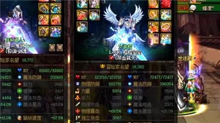 奇迹时刻百科大全攻略教学