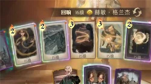 龙王介绍手游攻略教程