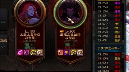 疯狂发泄手游攻略教程大全