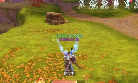 暗剑奇幻手游攻略大全教程