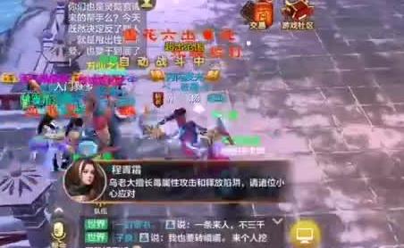 空间边界手游攻略大全教程