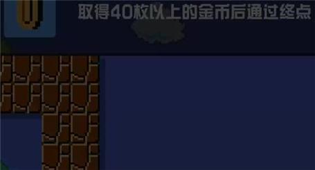 神武3手游卡69详细攻略怎么玩