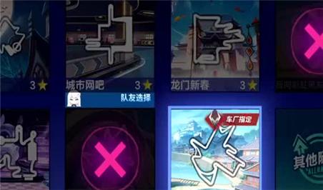 江湖风云手游仙侠剧情攻略图文