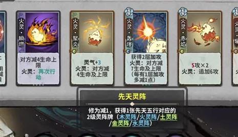 逃脱遗弃之地手游攻略图文解说