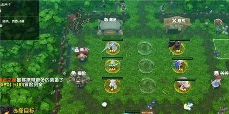 方舟新纪元游戏攻略图文解说