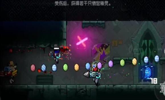 秋日森林部落猎人攻略大全