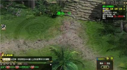 幻想江湖修改教程攻略大全