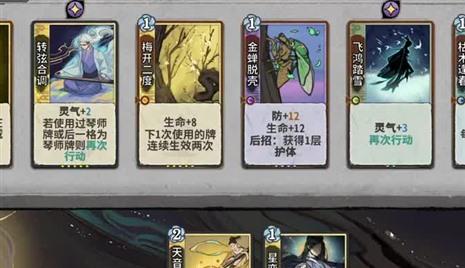 大白鲨游戏机实战技巧