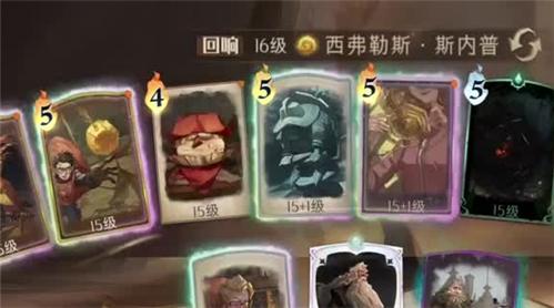 逃离火锅游戏攻略教程