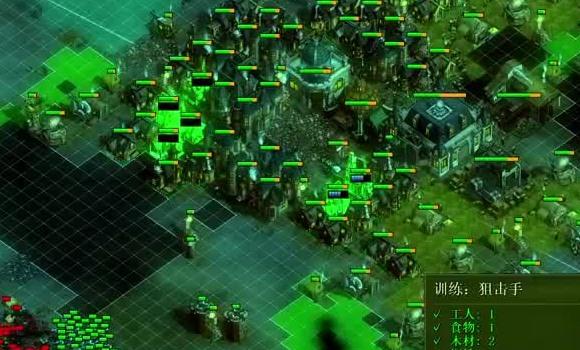 悠梦游戏攻略第五关