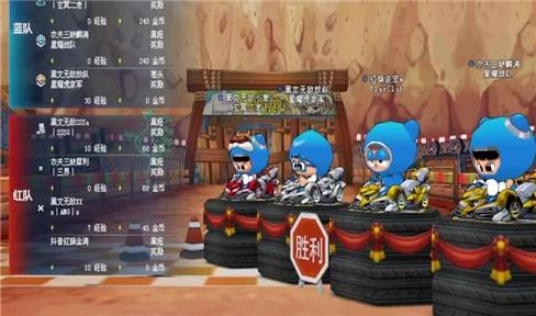 怨偶游戏攻略剧情介绍全集