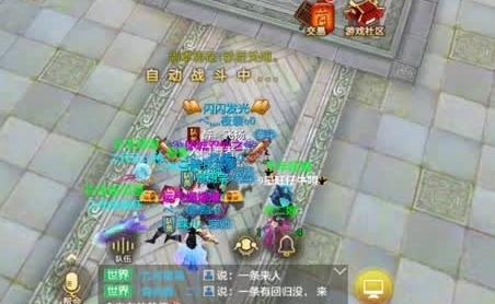 宫廷心计跨服随从升级攻略教程