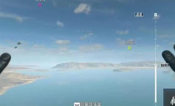 征途手游升星攻略最新版