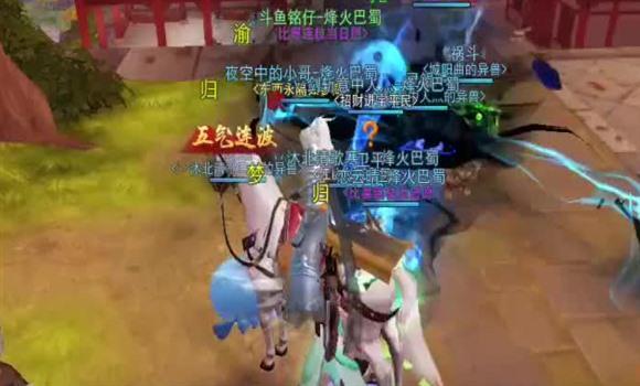 黑暗城堡手游天赋加点攻略图解