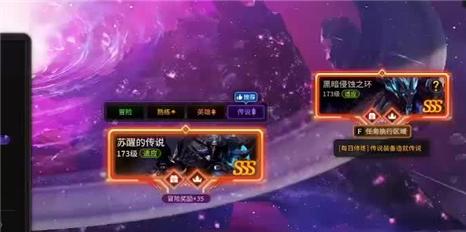 夺宝江湖手游攻略大全集