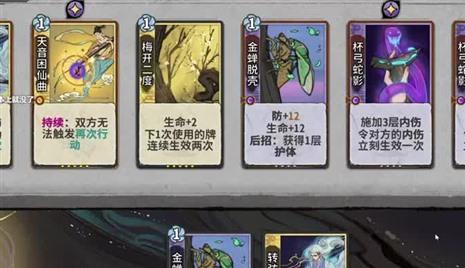 征途游戏打黑山老妖经验技巧