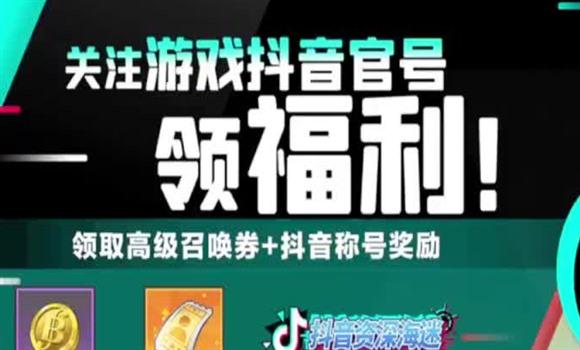 租游戏服务器有什么技巧