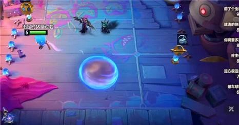 轩辕剑5地图全部攻略教程