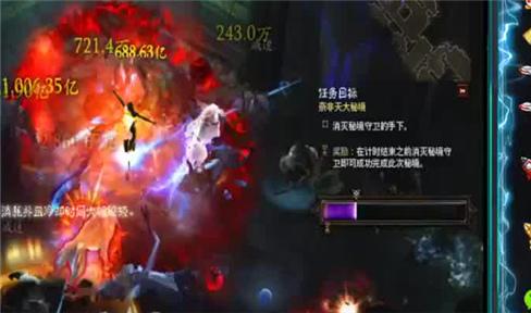 神域王者手游攻略教程大全