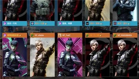 梦之旅2游戏攻略第二十关