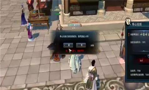 怎么学游戏主播的意识技巧