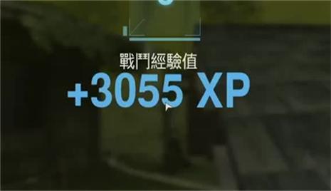 超级英雄守卫城市游戏攻略