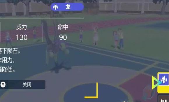 火影忍者手游招募动画剪辑师攻略