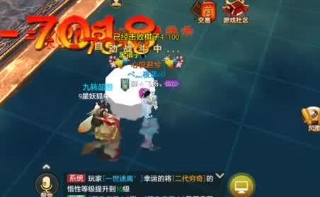 愤怒的刀剑手游攻略教程大全