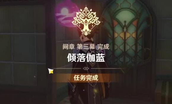 怒火武士手游攻略大全集