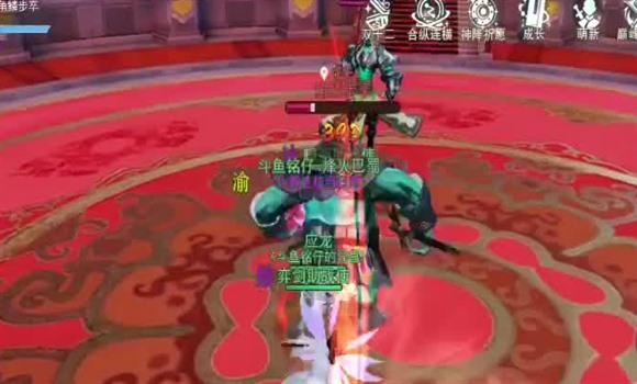 龙虎乱舞的进化史攻略大全