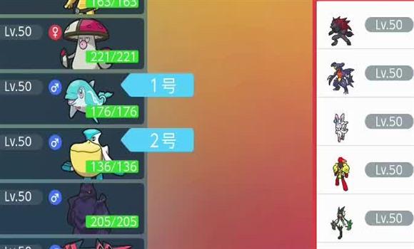 荣耀传奇游戏玩法大全