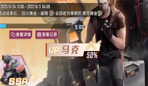 梦幻新诛仙手游新区平民冲级攻略