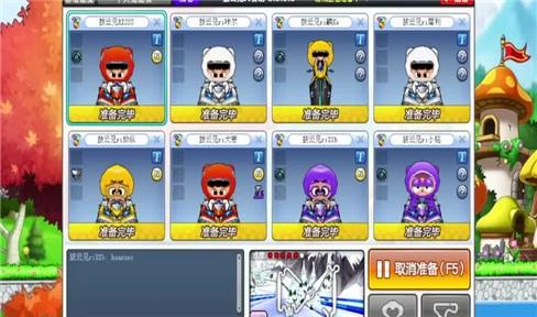 遗弃新娘的传说游戏攻略图文