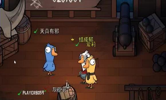 侠盗飞车游戏技巧