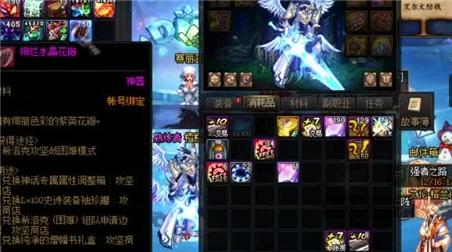 文明时代游戏快速发展技巧