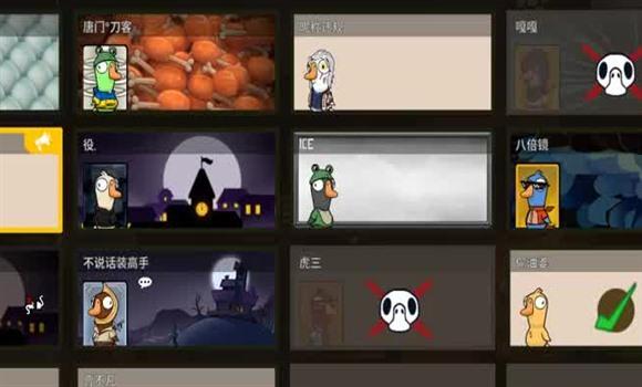 敏希豪生历险记游戏攻略