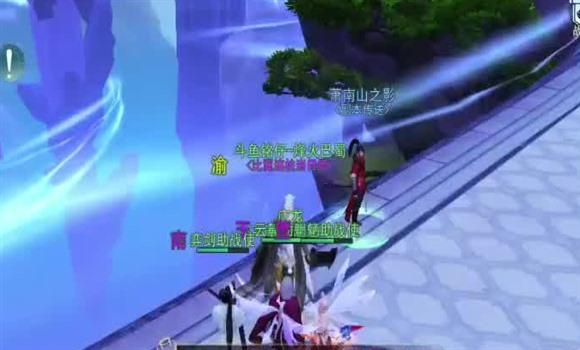 我的水晶花园手游攻略图文