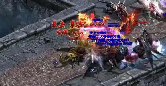 闪艺游戏黑莲花攻略图鉴