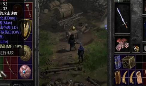 最终幻想记录者手游攻略大全集