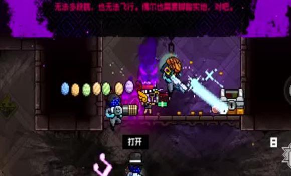 僵尸巡航手游攻略解说大全