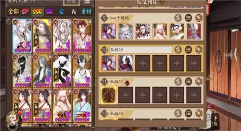 火山直播打猴子游戏技巧