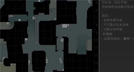 机智小画家手游攻略图文