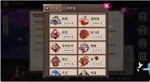 我的世界玩家游戏技巧指令