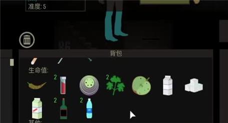 方舟基地手游攻略图文版