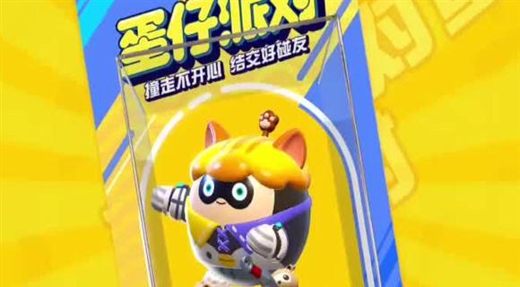 烧脑游戏10关通关攻略