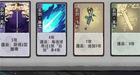我的世界2村庄掠夺战攻略