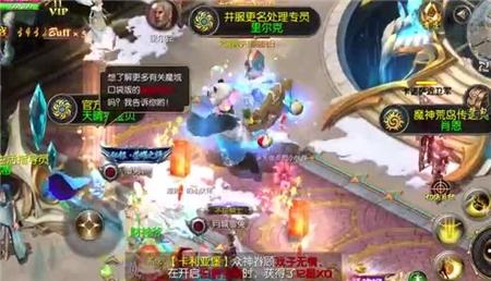 洗手间游戏攻略