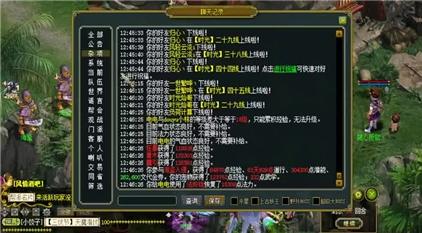 迷宫机械手游攻略教学