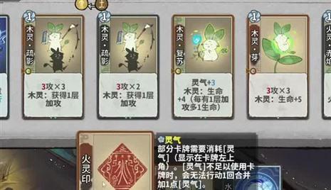 魔兽地图万神降临攻略大全